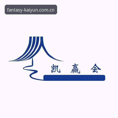 揭秘凯赢竞猜平台2026新版：技术评测背后的真实体验