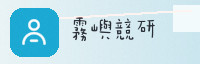 合作伙伴